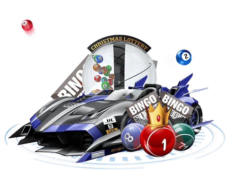 LOTTERY 九游娱乐
