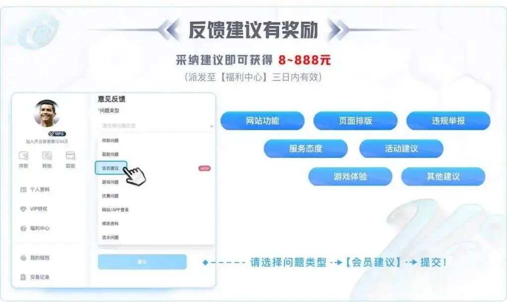 九游娱乐平台全景解读
