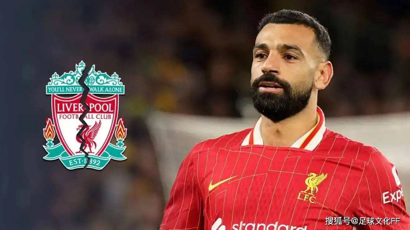 穆罕默德·萨拉赫的崛起之路